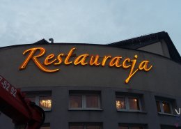 20151218_152439