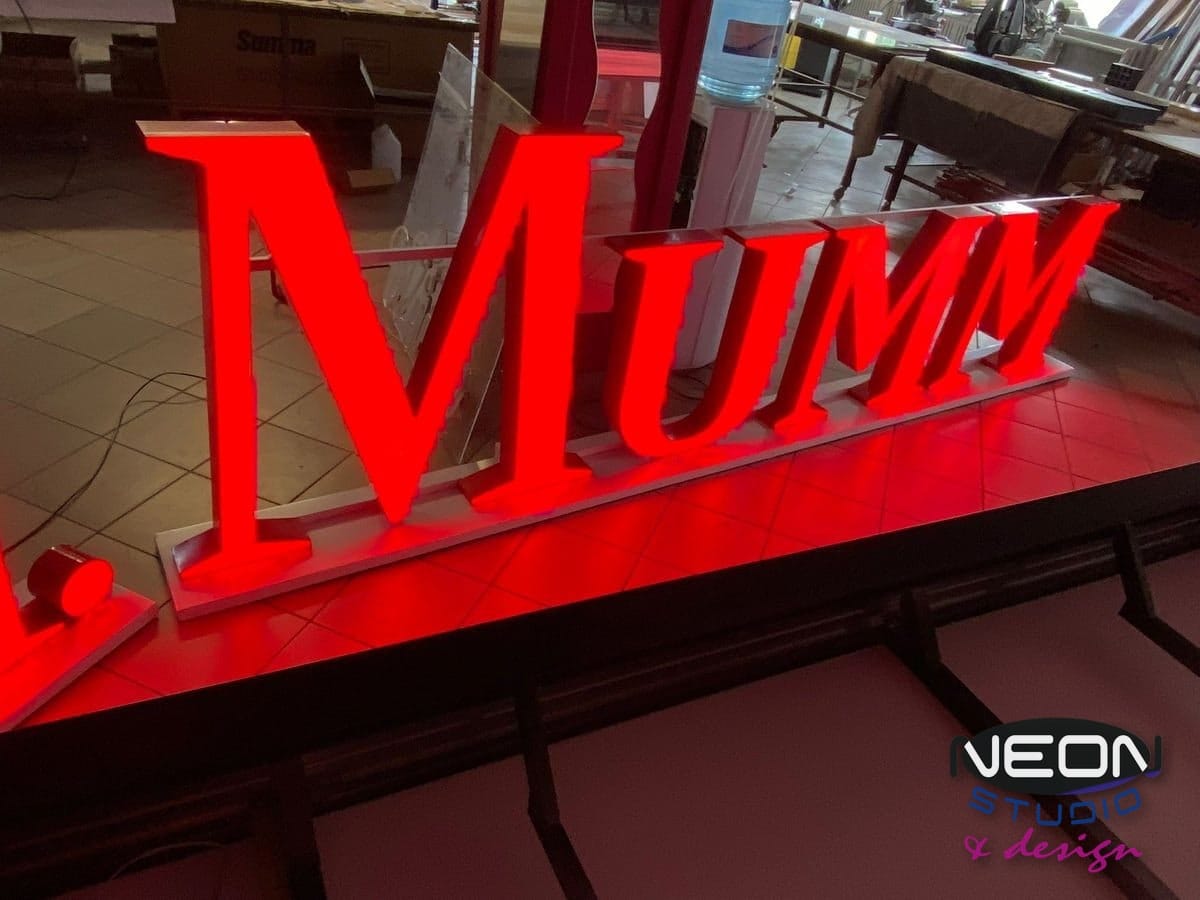 Mumm - Litery 3D