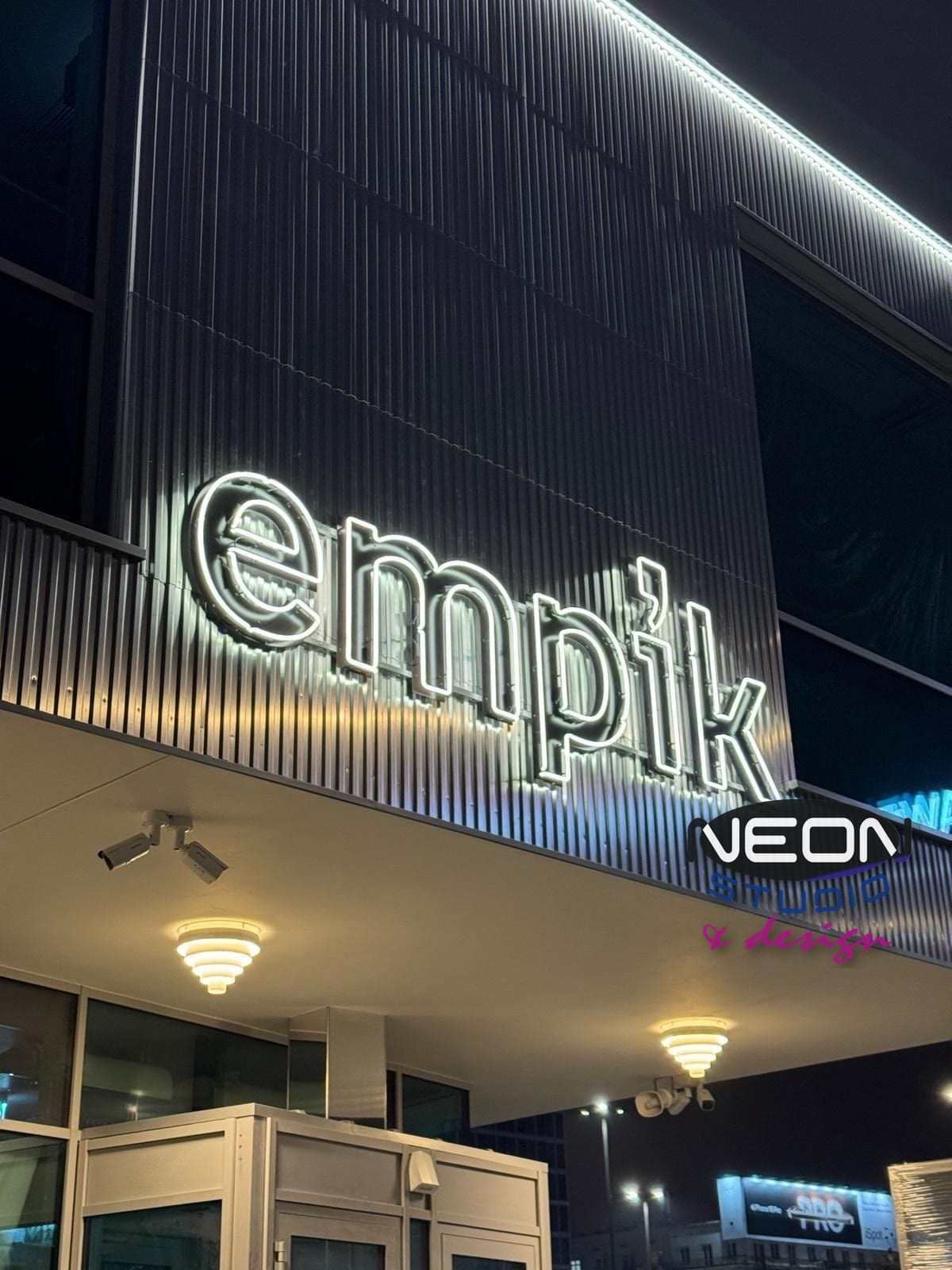 Empik — Former Cepelia Building — View III