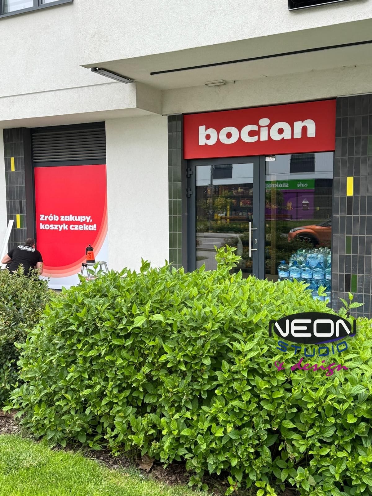 Bocian — 3D Light Box — View II