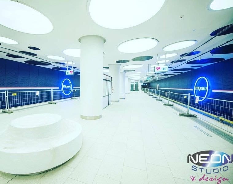 Młynów Metro Station